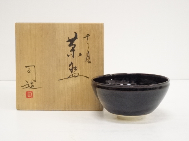 JAPANESE TEA CEREMONY / TENMOKU CHAWAN(TEA BOWL) / KYO WARE / BY KENJI SUZUKI